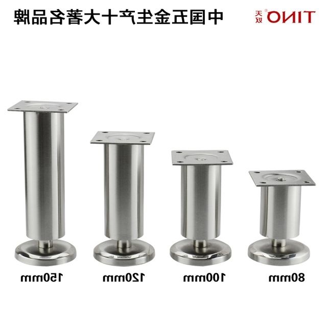 Fashionable 4pcs Furniture Sofa Feet Legs Stainless Steel Adjustable Table For Sofas With Adjustable Legs (View 7 of 10)
