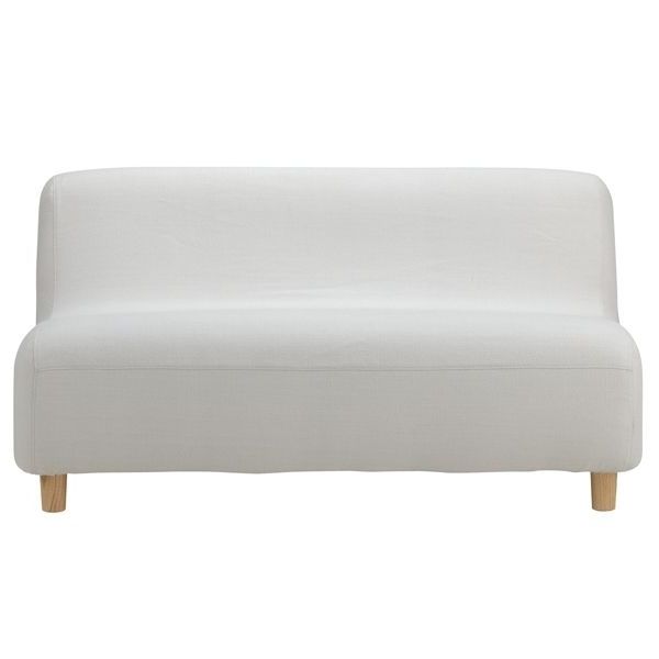 Most Popular Compact Sofamuji. This Armless Sofa Is Ideal For Small Space Inside Small Armless Sofas (Photo 2 of 10)
