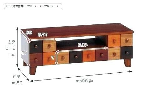 24 Inch Wide Tv Stands Pertaining To 2017 24 Inch Tv Stand Led With Wooden Wide – Mmwang (View 9 of 20)