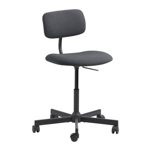 Recent Bleckberget Swivel Chair – Idekulla Dark Gray – Ikea Within Dark Grey Swivel Chairs (View 5 of 20)
