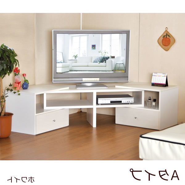 Corner Tv Units Inside Fashionable Best99: Look A Type 123 Tv Board Tv Stand Av Board A Telescopic Tv (Photo 18 of 20)