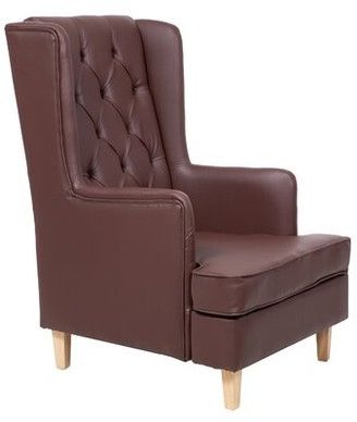 Shop The World's Largest Collection Within Well Liked Marisa Faux Leather Wingback Chairs (View 23 of 30)